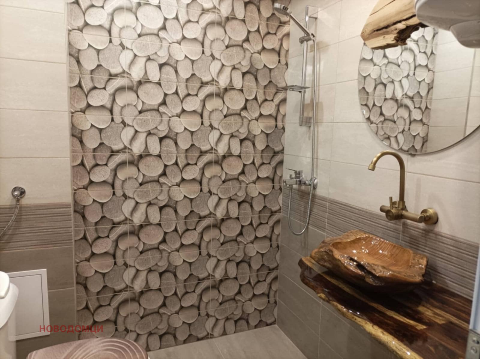 ������� 2-����� | Imot.bg � ����������� 5