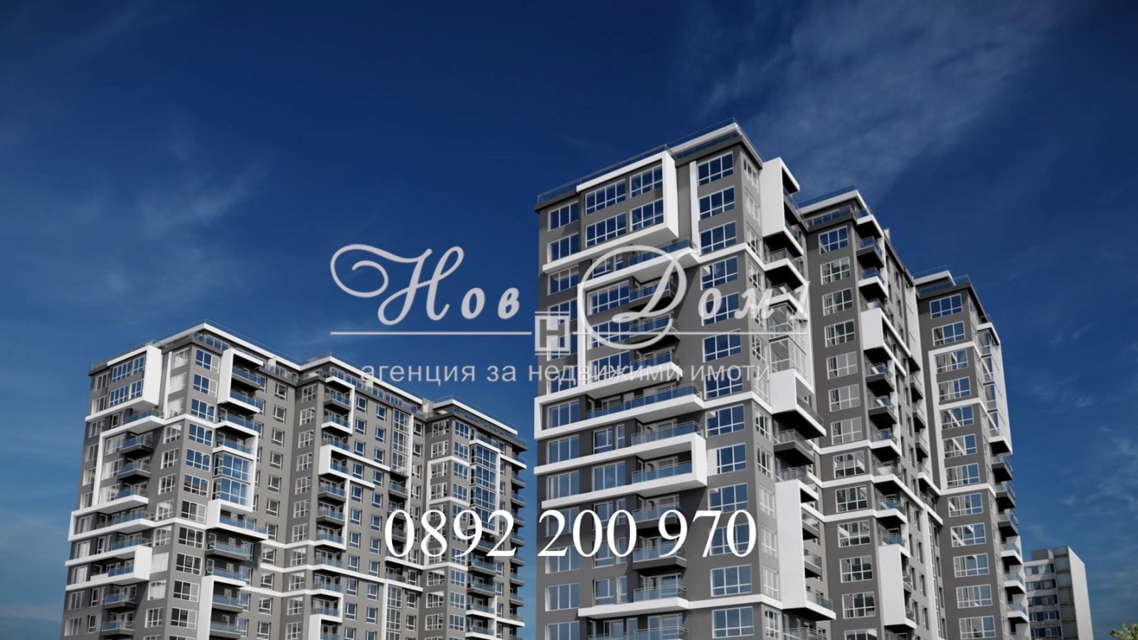 ������� 2-����� | Imot.bg � ����������� 2