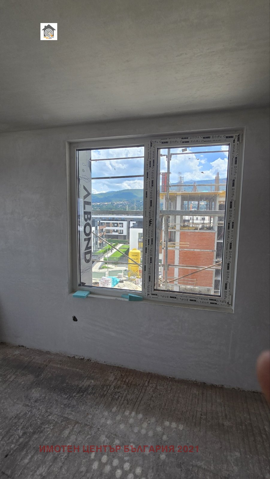 ������� 2-����� | Imot.bg � ����������� 14