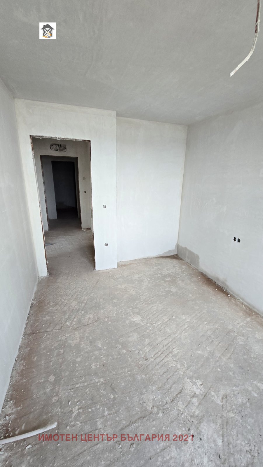 ������� 2-����� | Imot.bg � ����������� 8