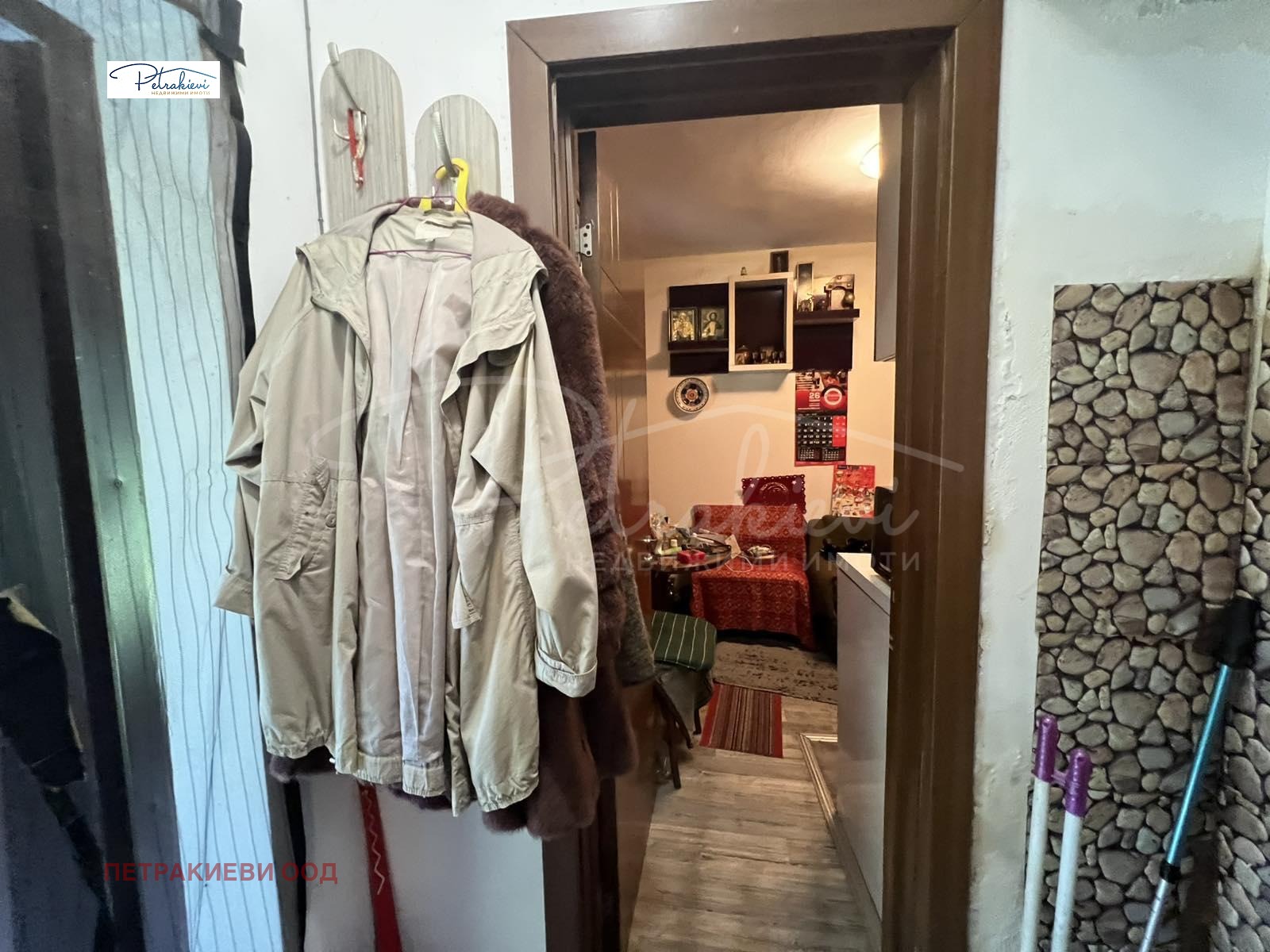 ������� 2-����� | Imot.bg � ����������� 9