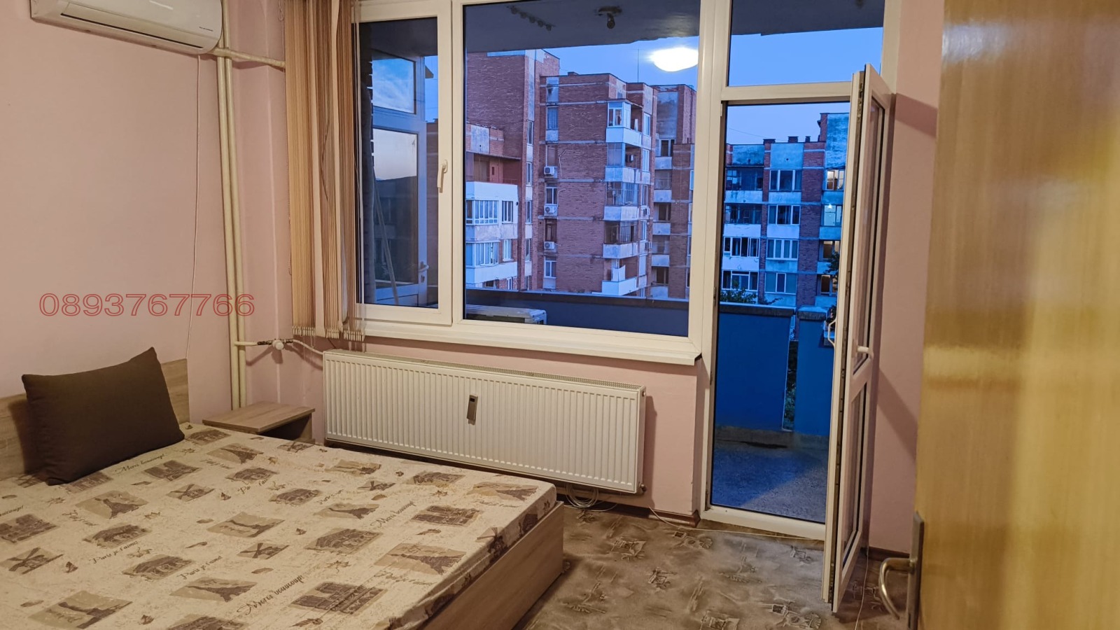 ������� 2-����� | Imot.bg � ����������� 4