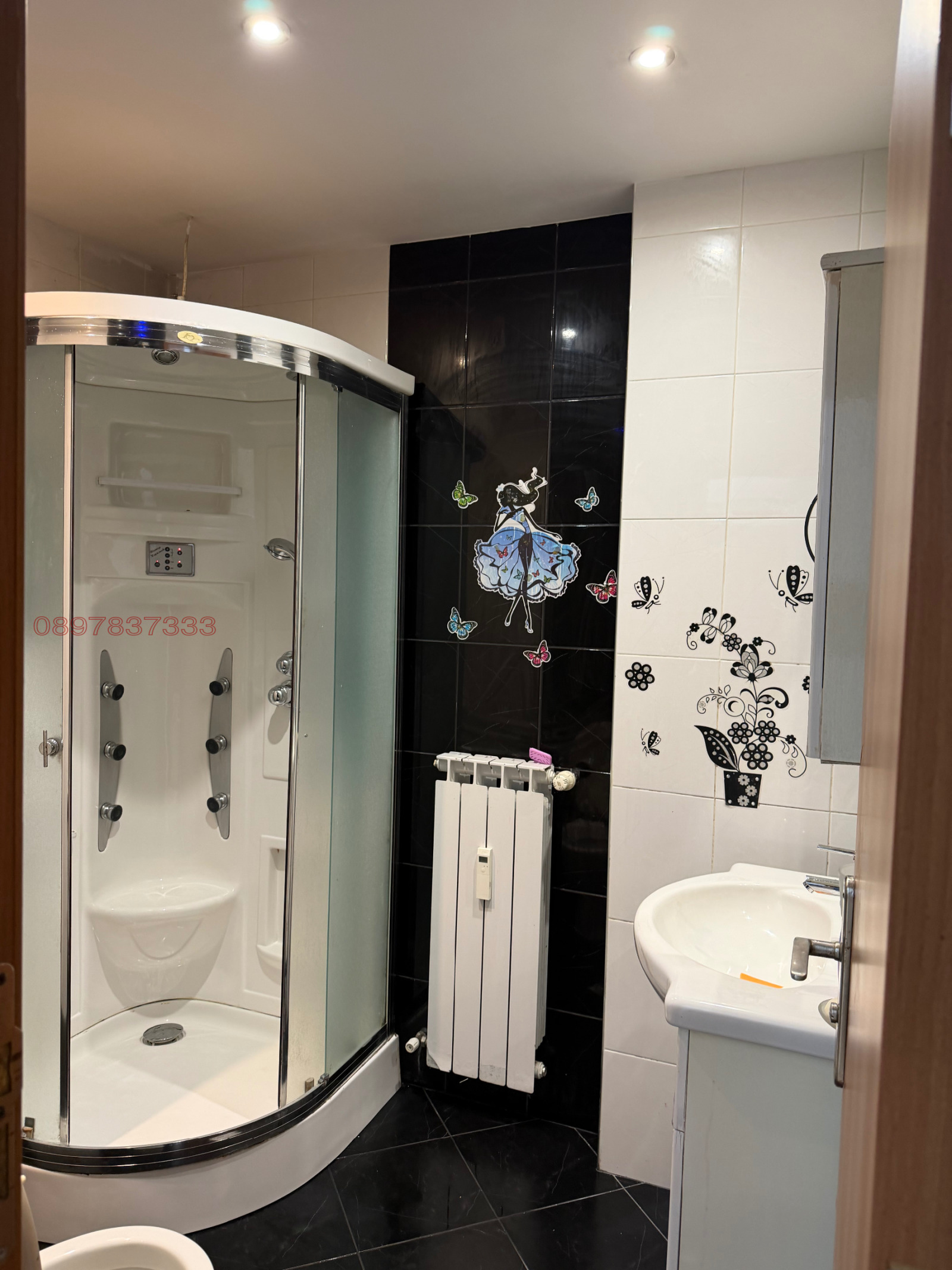 ������� 2-����� | Imot.bg � ����������� 8