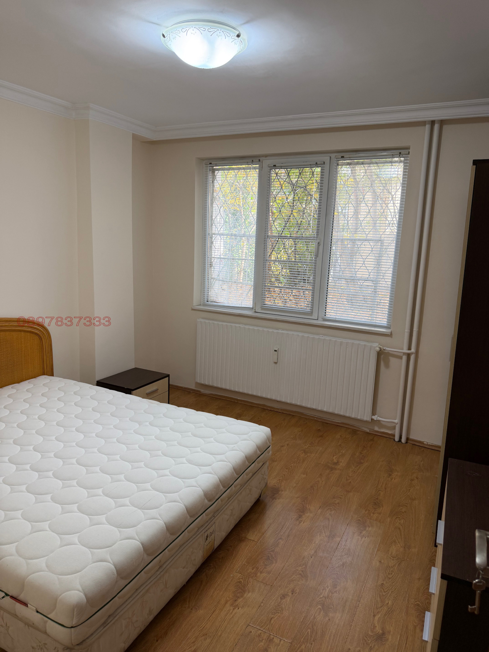 ������� 2-����� | Imot.bg � ����������� 13