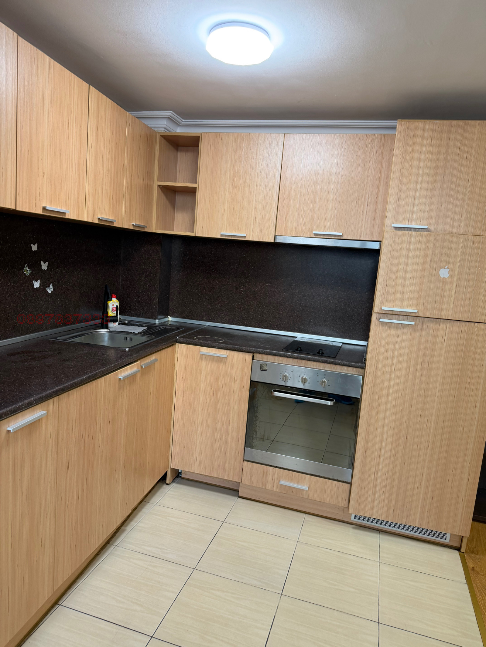 ������� 2-����� | Imot.bg � ����������� 9