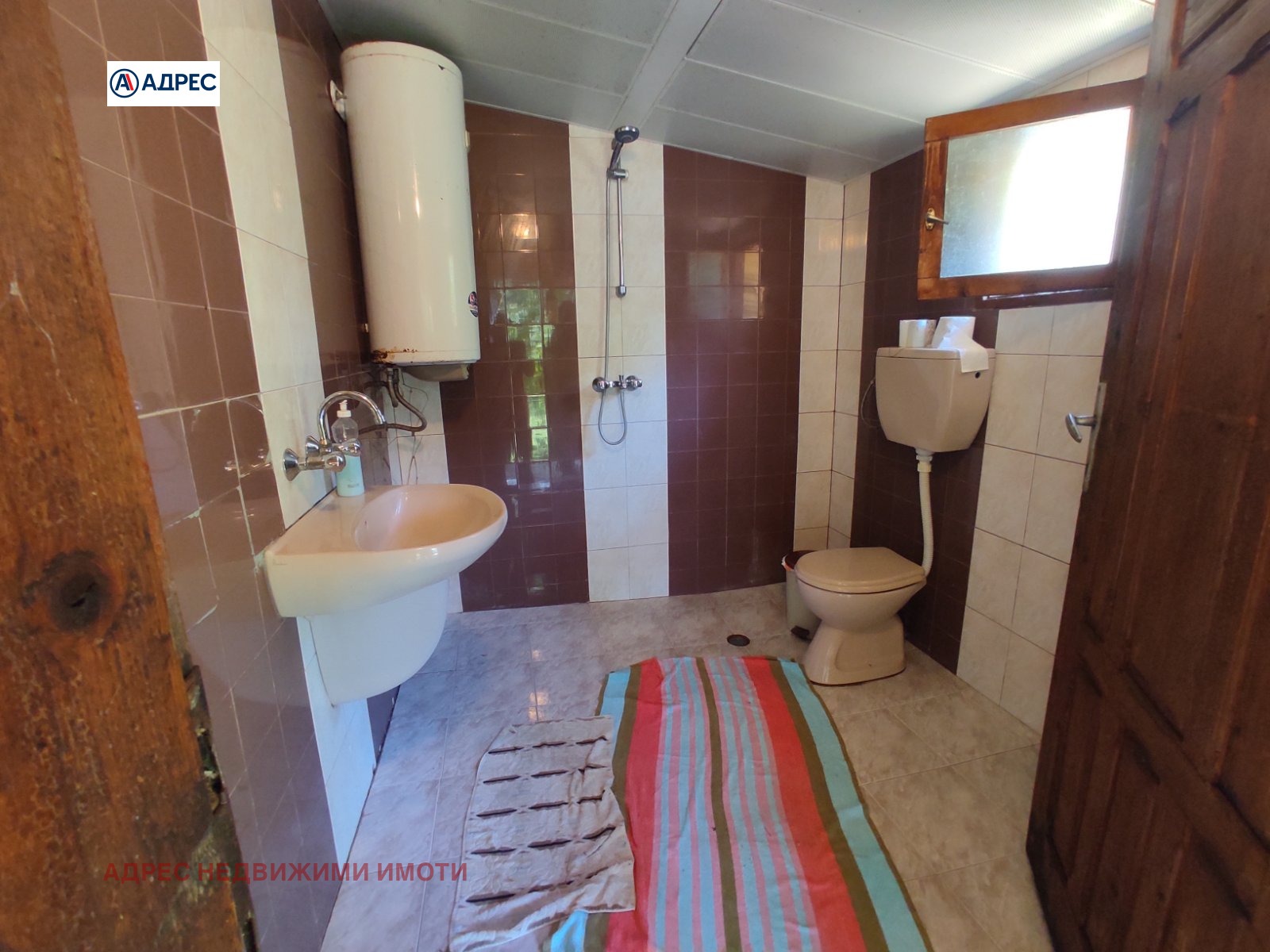 ������� ���� | Imot.bg � ����������� 14