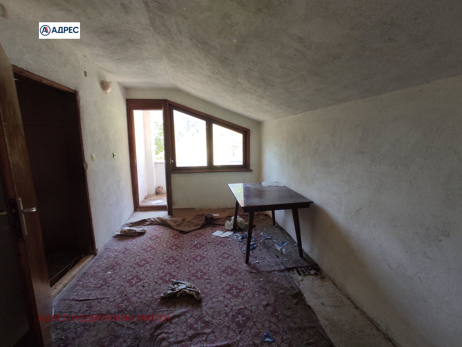 ������� ���� | Imot.bg � ����������� 11