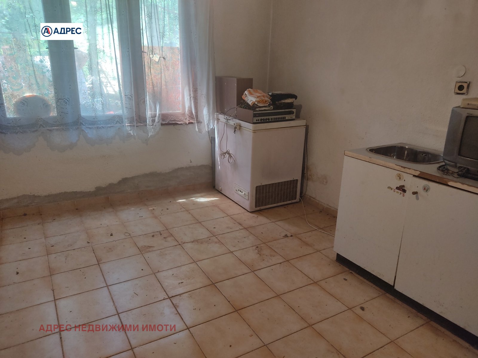 ������� ���� | Imot.bg � ����������� 5