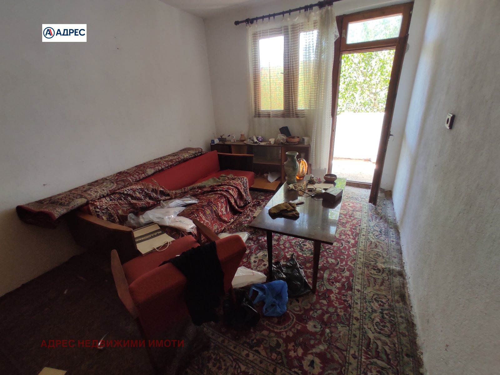 ������� ���� | Imot.bg � ����������� 7