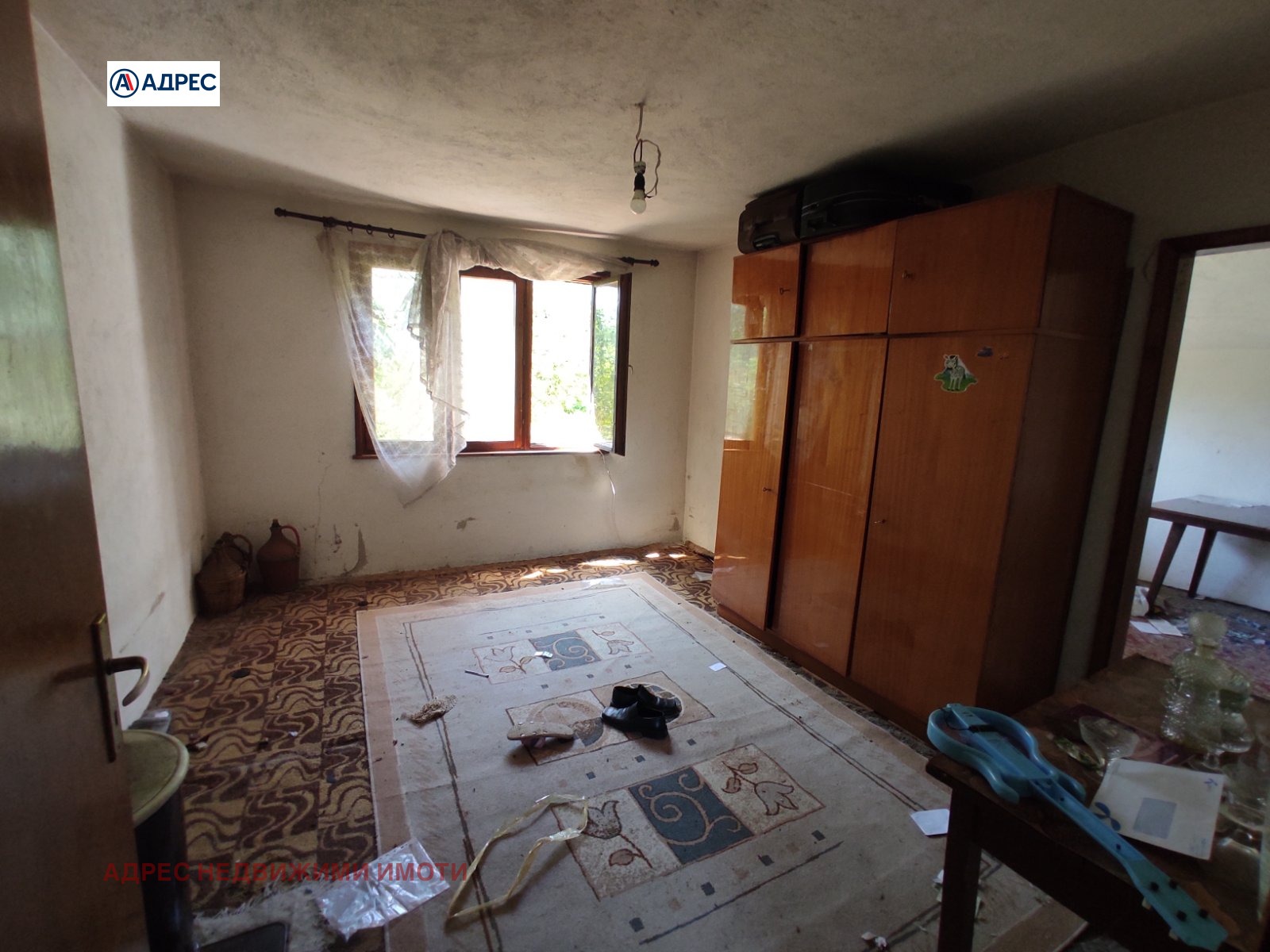 ������� ���� | Imot.bg � ����������� 12