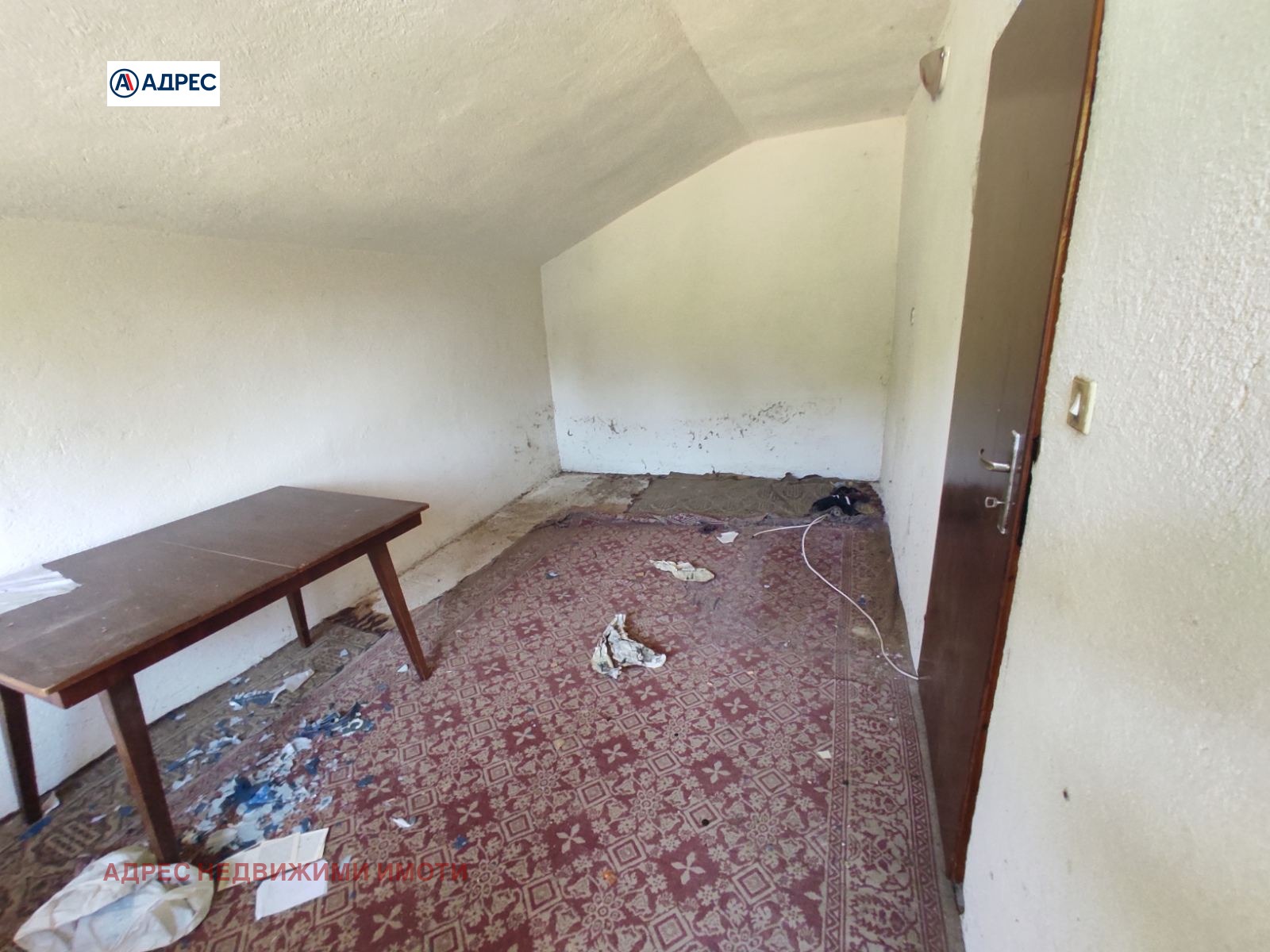 ������� ���� | Imot.bg � ����������� 10