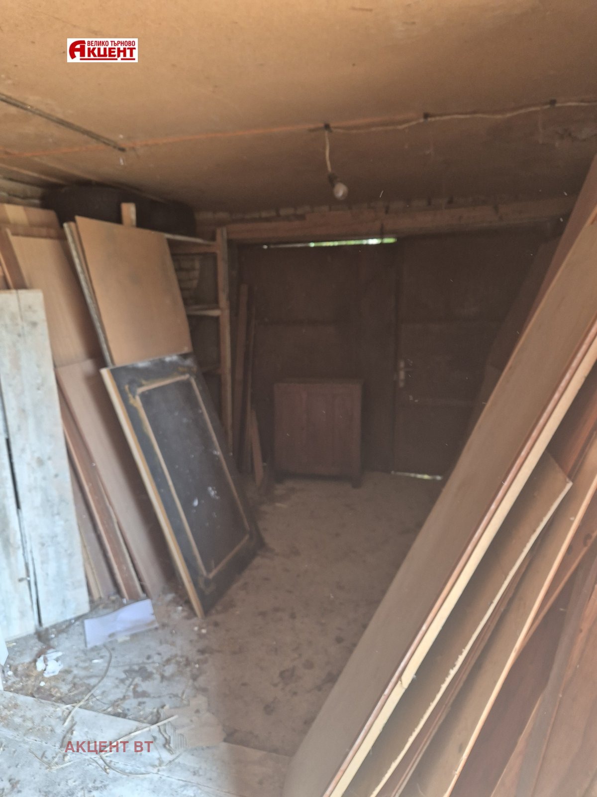 ������� ���� | Imot.bg � ����������� 14