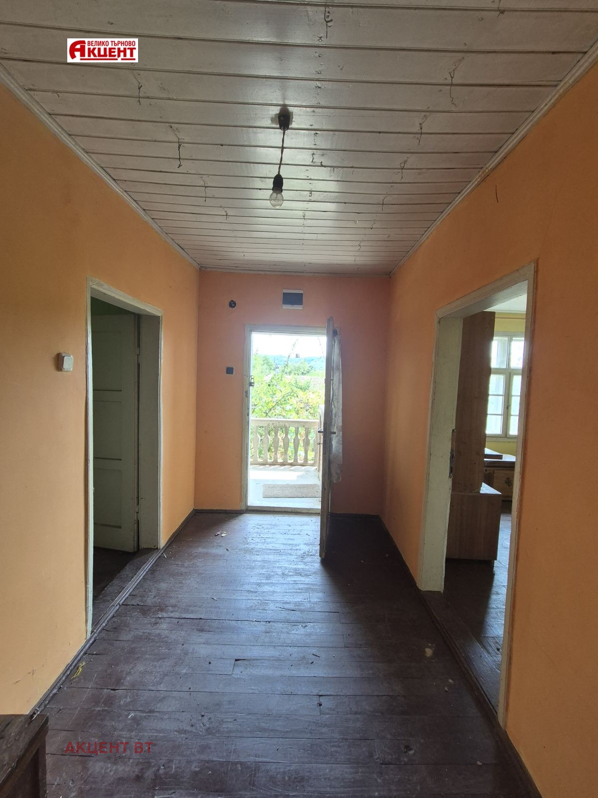 ������� ���� | Imot.bg � ����������� 11