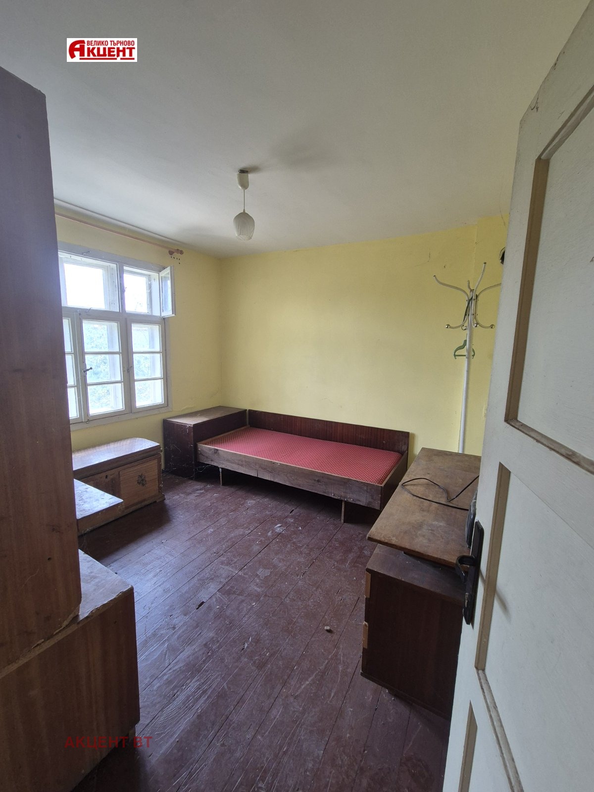 ������� ���� | Imot.bg � ����������� 13