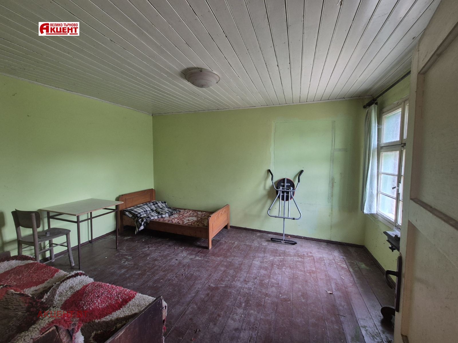 ������� ���� | Imot.bg � ����������� 4