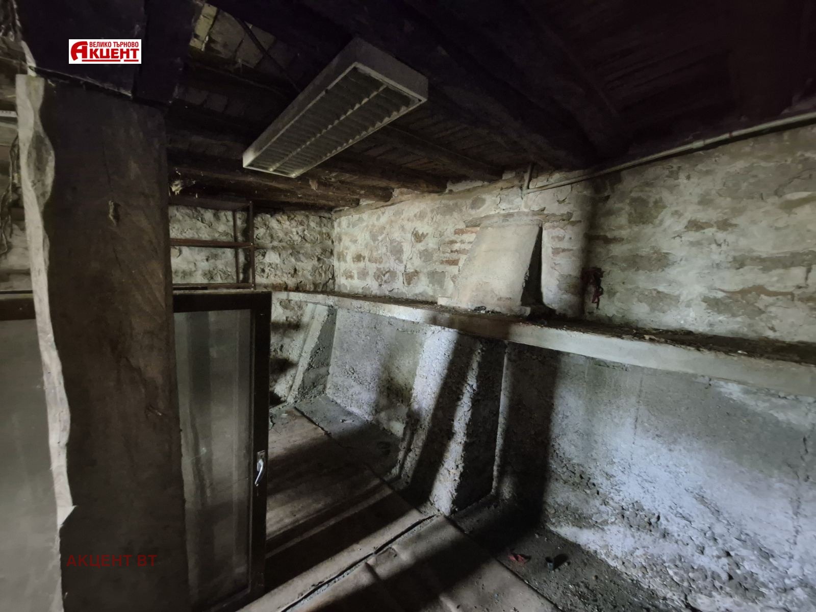 ������� ���� | Imot.bg � ����������� 6