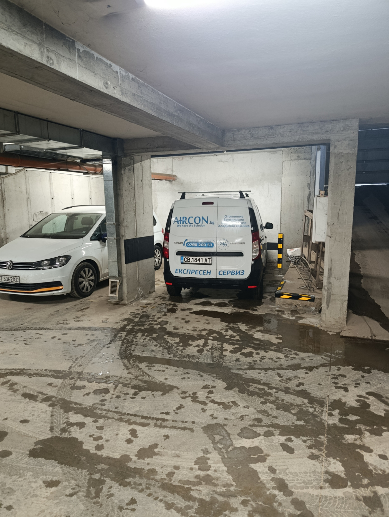 ������� ���������� | Imot.bg � ����������� 2