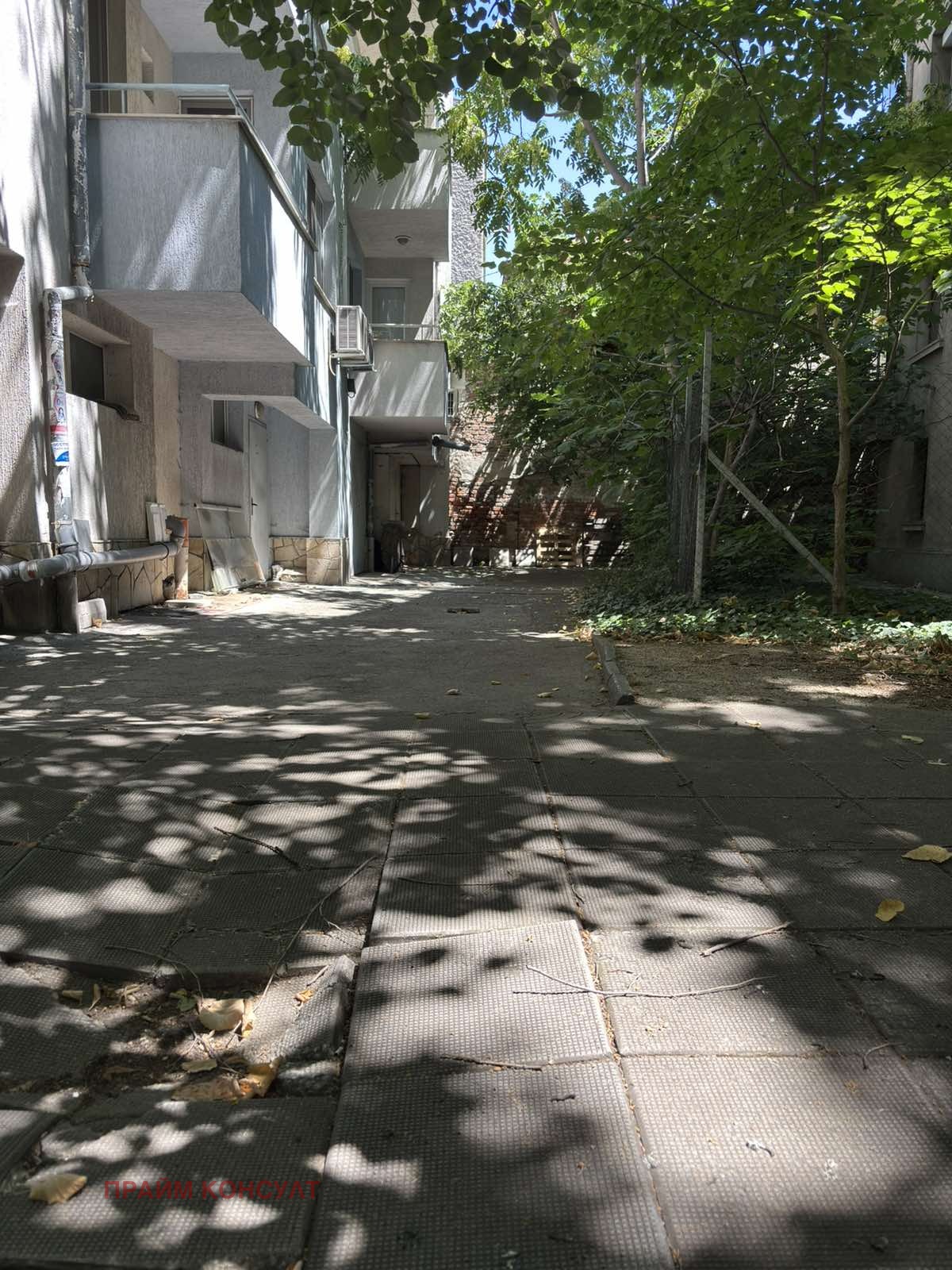 ������� ����� | Imot.bg � ����������� 5