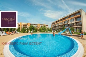  1- | Imot.bg    4