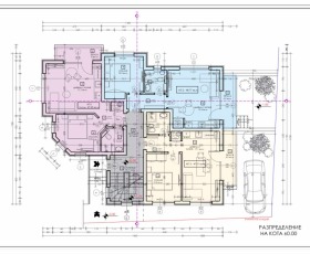 1 camera da letto Velingrad, regione Pazardzhik 2