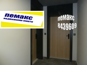 ������� 2-����� | Imot.bg � ����� ������ 11