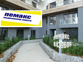 ������� 2-����� | Imot.bg � ����� ������ 3