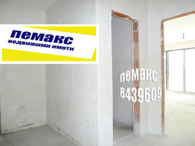 ������� 2-����� | Imot.bg � ����� ������ 10