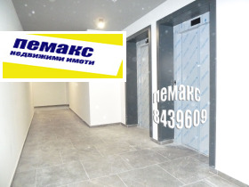 ������� 2-����� | Imot.bg � ����� ������ 13