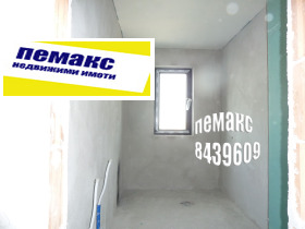 ������� 2-����� | Imot.bg � ����� ������ 8