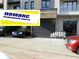 ������� 2-����� | Imot.bg � ����� ������ 15