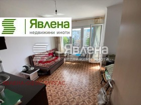 1 quarto Izgrev, Burgas