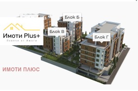 ������� 2-����� | Imot.bg � ����� ������ 4