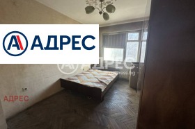 ������� 3-����� | Imot.bg � ����� ������ 4