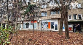 Продажба на имоти в Гоце Делчев, град София - изображение 19 