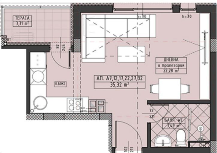 Продава 1-СТАЕН, гр. Пловдив, Христо Смирненски, снимка 8 - Aпартаменти - 48143553