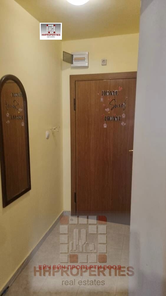 Till salu  Studio Plovdiv , Karsjijaka , 40 kvm | 47877031 - bild [5]