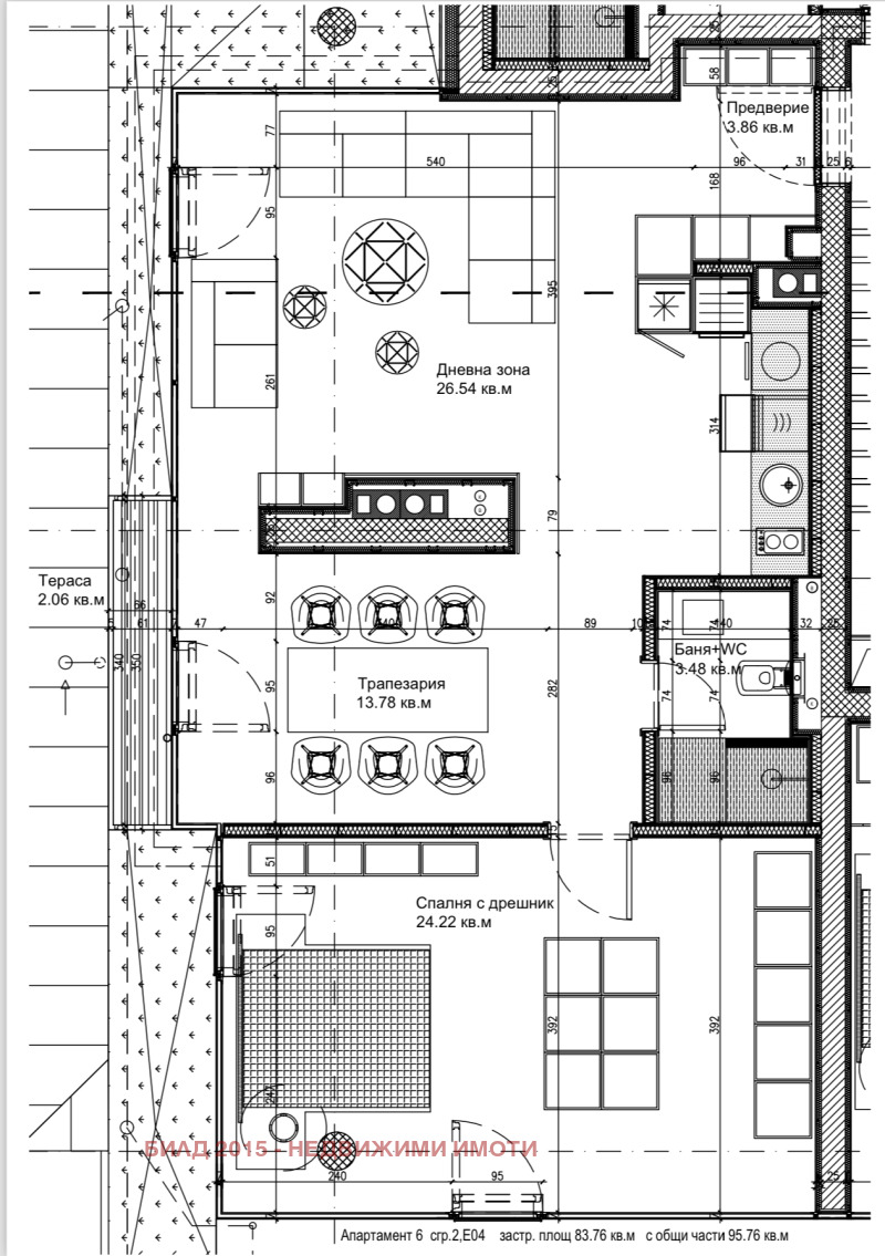 Продава  2-стаен град София , Манастирски ливади , 96 кв.м | 16767764 - изображение [17]