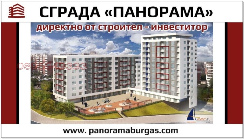 Продава  2-стаен град Бургас , Меден рудник - зона В , 72 кв.м | 63132288 - изображение [6]