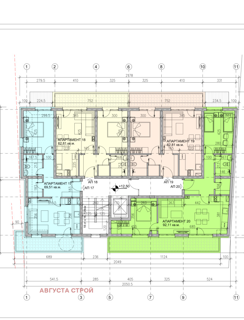 De vânzare  1 dormitor Sofia , Moderno predgradie , 74 mp | 54450621 - imagine [3]