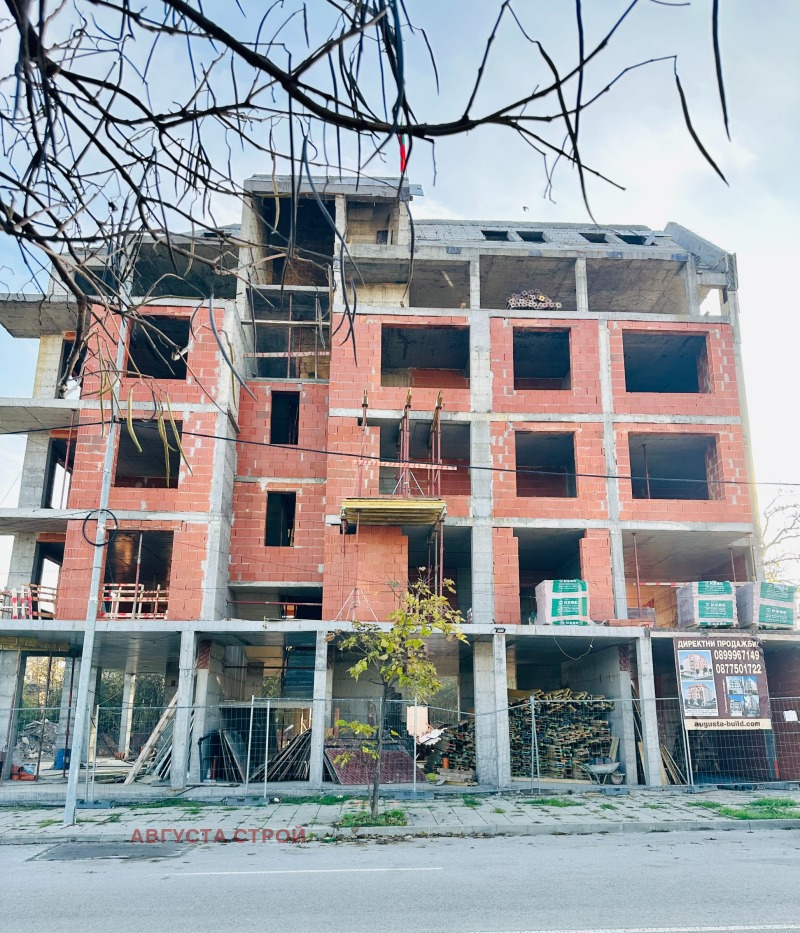 Продава 2-СТАЕН, гр. София, Модерно предградие, снимка 2 - Апартаменти - 48822178