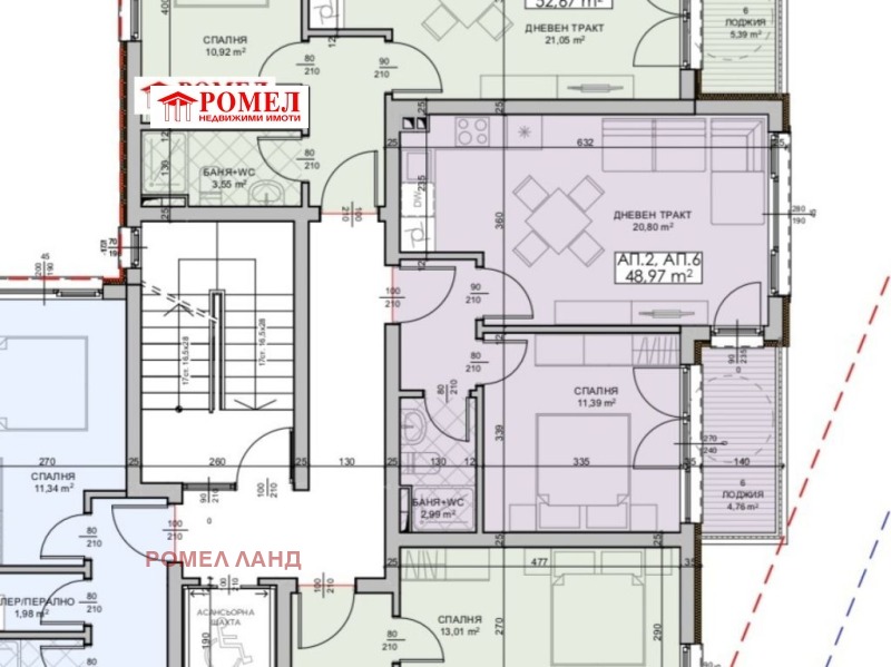 Продава 2-СТАЕН, гр. Варна, Кайсиева градина, снимка 2 - Апартаменти - 53048230
