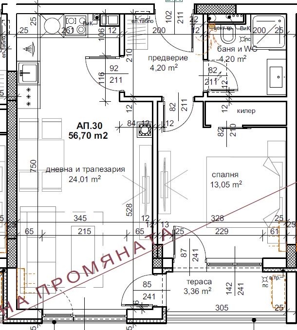 Продава 2-СТАЕН, гр. Пловдив, Тракия, снимка 7 - Апартаменти - 55189243