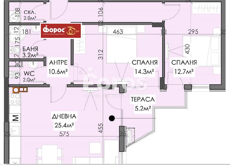 Продава 3-СТАЕН, гр. Бургас, област Бургас, снимка 2 - Апартаменти - 50710097