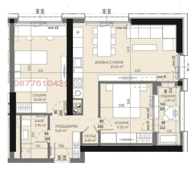 Te koop  2 slaapkamers Sofia , Banisjora , 96 m² | 34029164 - afbeelding [2]