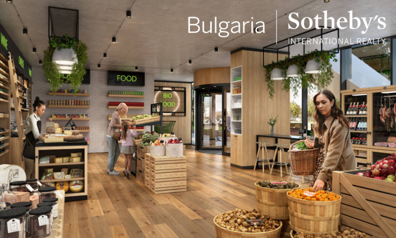 À venda  3 quartos Sofia , Mladost 3 , 331 m² | 52751150 - imagem [10]
