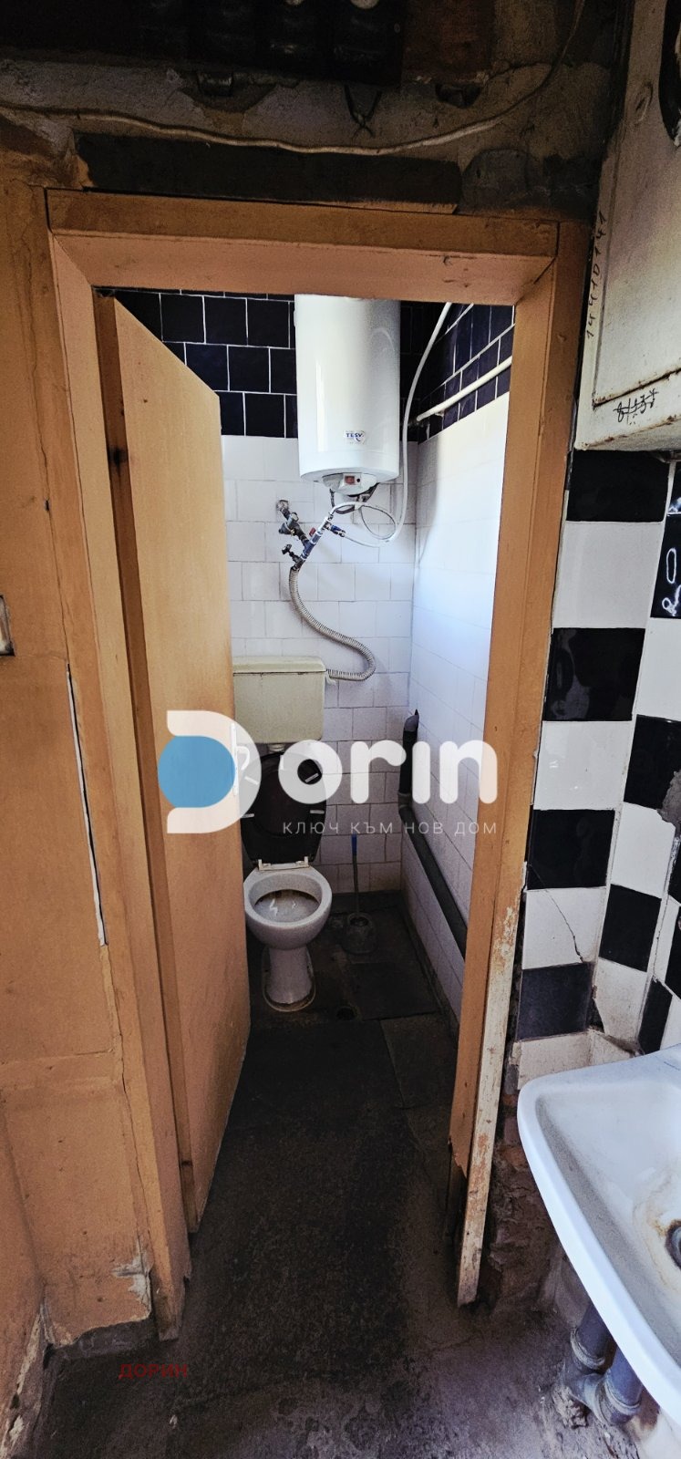 Myytävänä  Baari; Kahvila Plovdiv , Starijat grad , 150 neliömetriä | 57128812 - kuva [5]