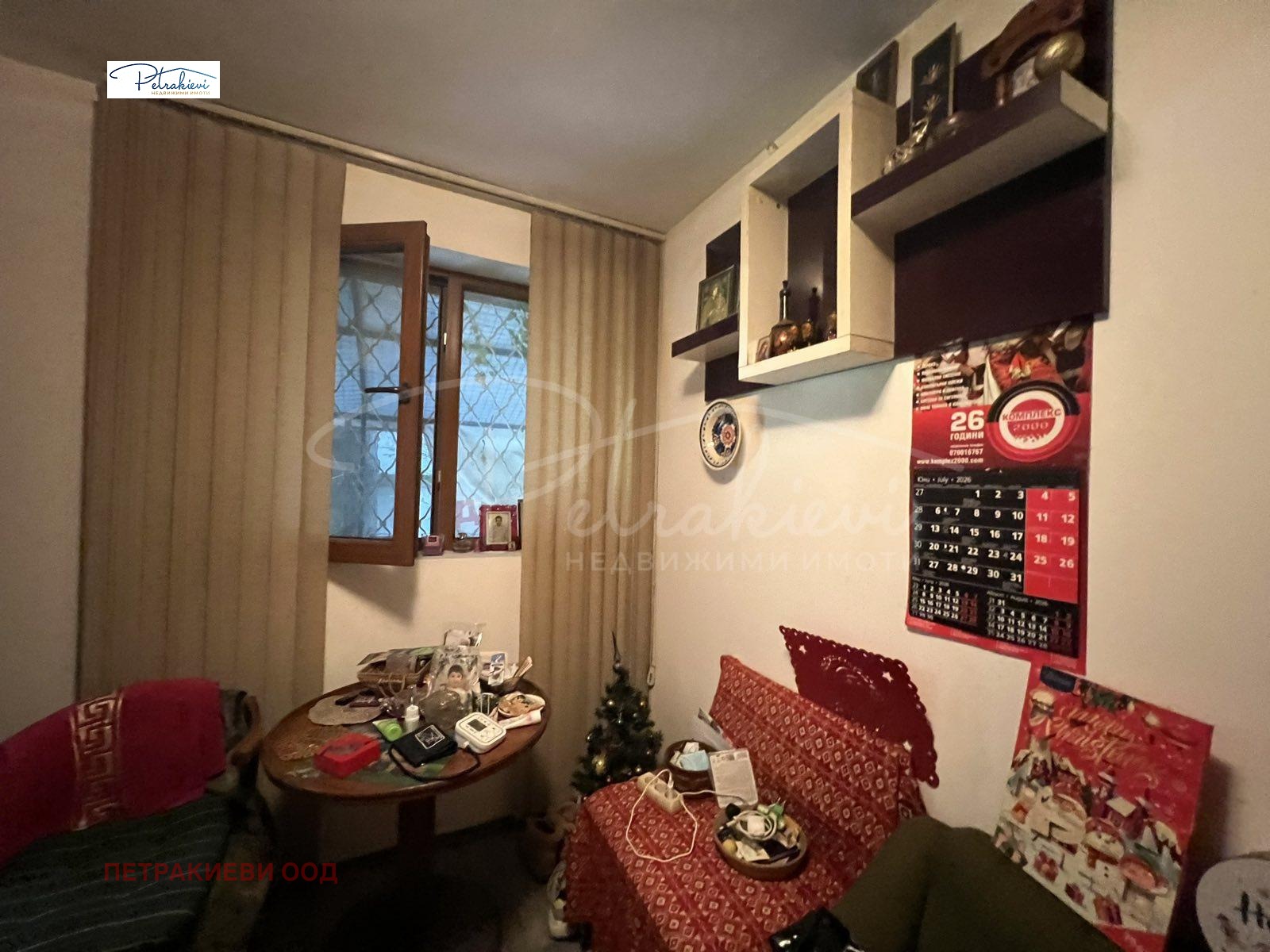 Продава 2-СТАЕН, гр. Бургас, Център, снимка 5 - Апартаменти - 55403808
