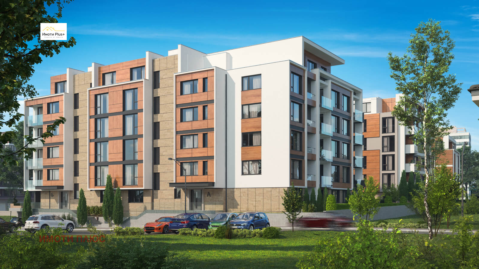 Продава 2-СТАЕН, гр. София, Княжево, снимка 2 - Апартаменти - 56158601