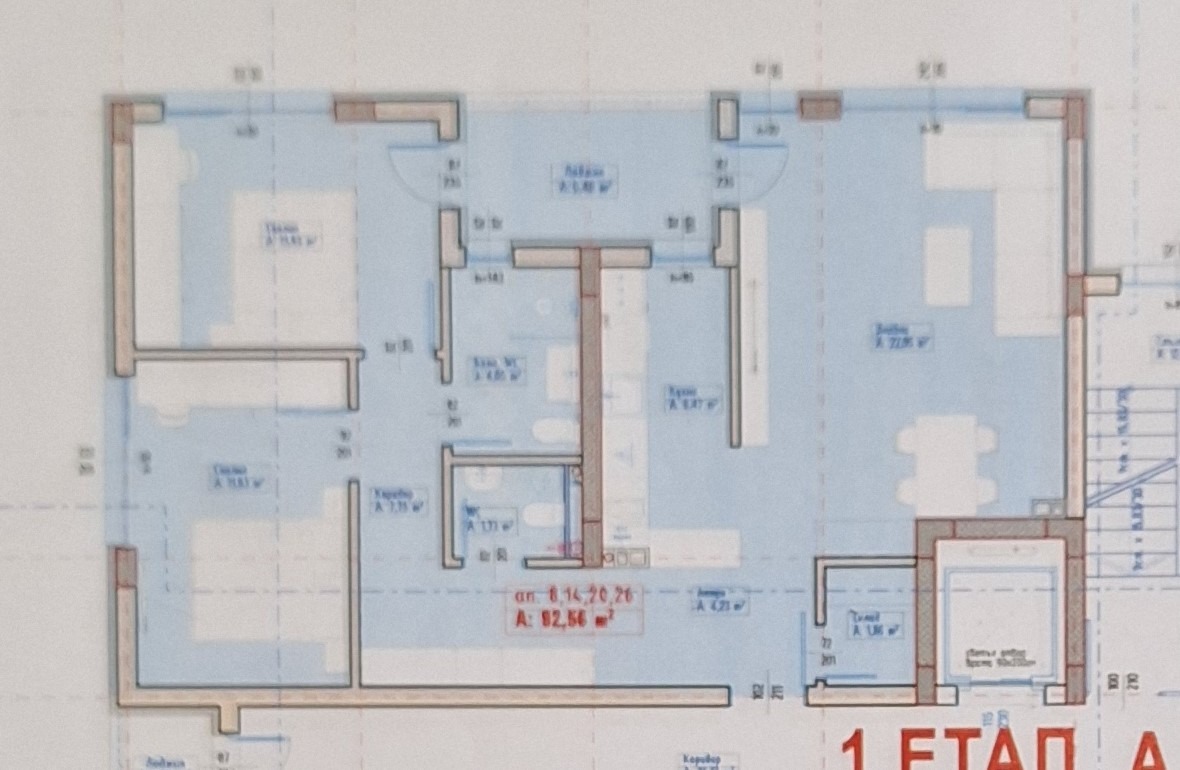 Продава 3-СТАЕН, гр. Асеновград, област Пловдив