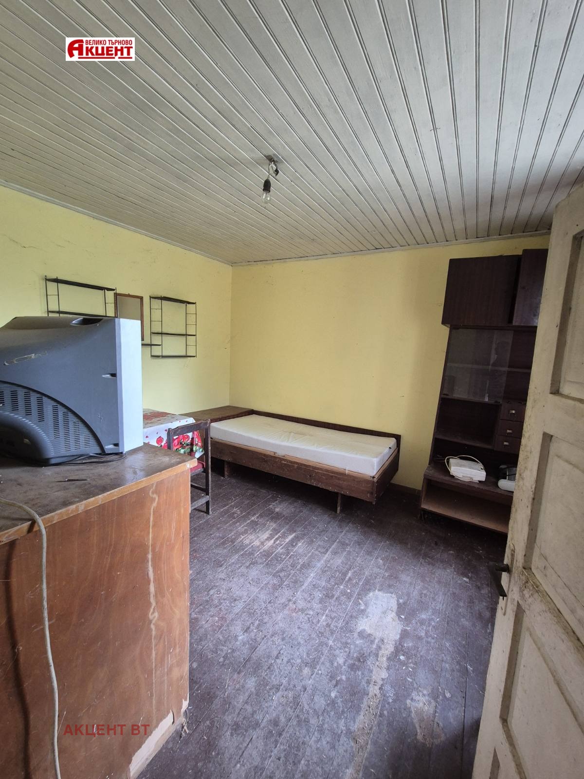 Продава КЪЩА, с. Хотница, област Велико Търново, снимка 3 - Къщи - 55661166